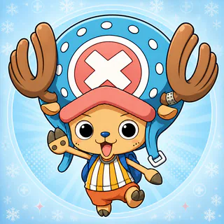 Chopper